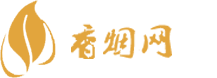 温柔粉香烟网